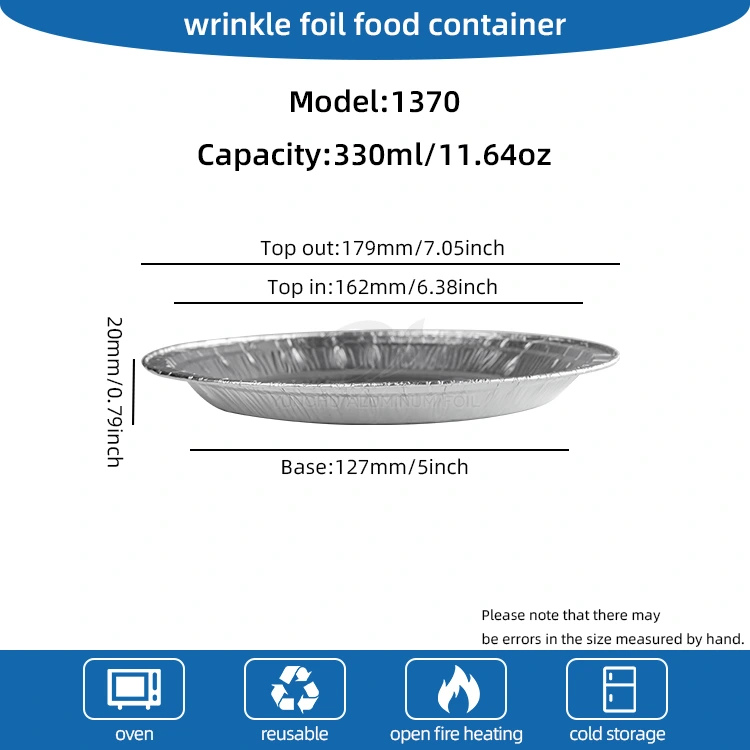 Кругле фритюрниця Піца сріблясті контейнери з алюмінієвої фольги
