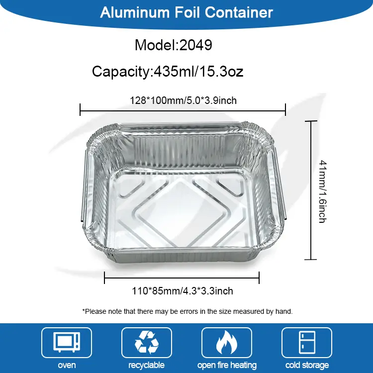 Прямокутні контейнери з алюмінієвої фольги срібла