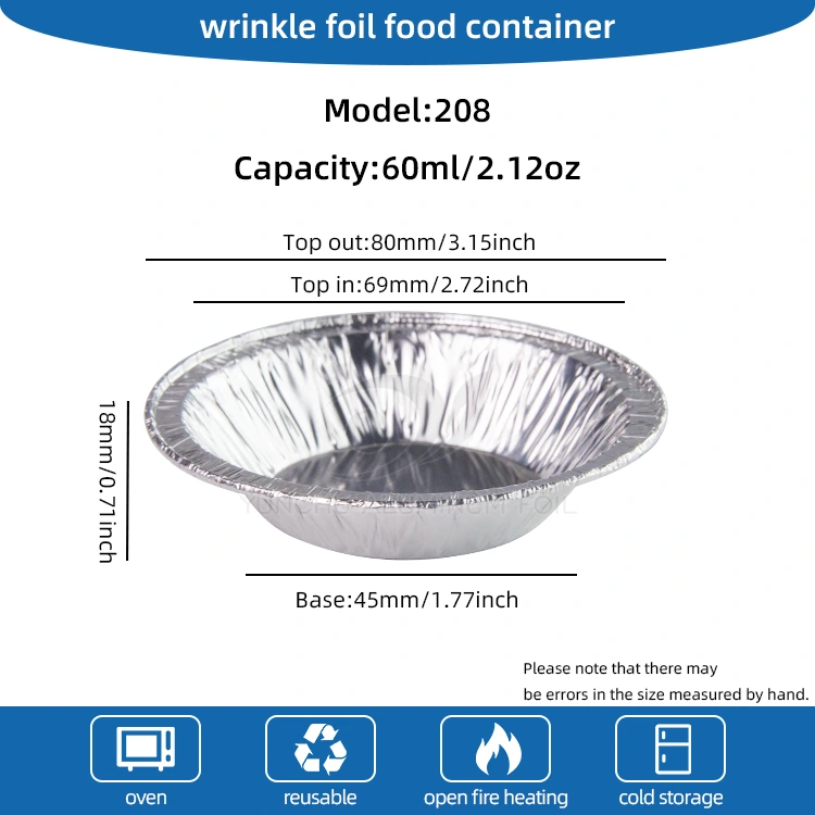 Круглий тарт -лоток срібляста алюмінієва фольга харчова контейнер