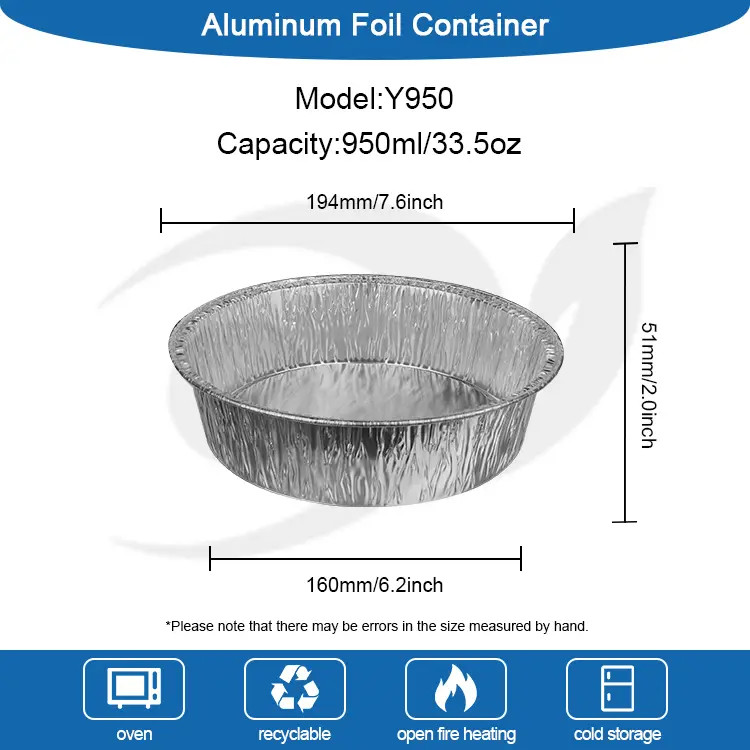 Контейнери з алюмінієвої фольги з круглим повітрям