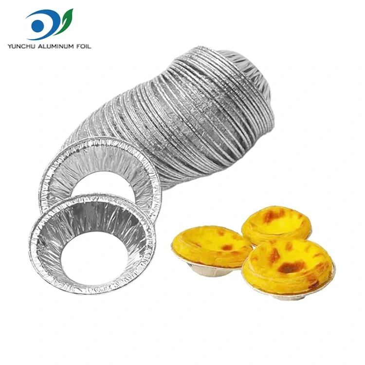 Круглий тарт -лоток срібляста алюмінієва фольга харчова контейнер