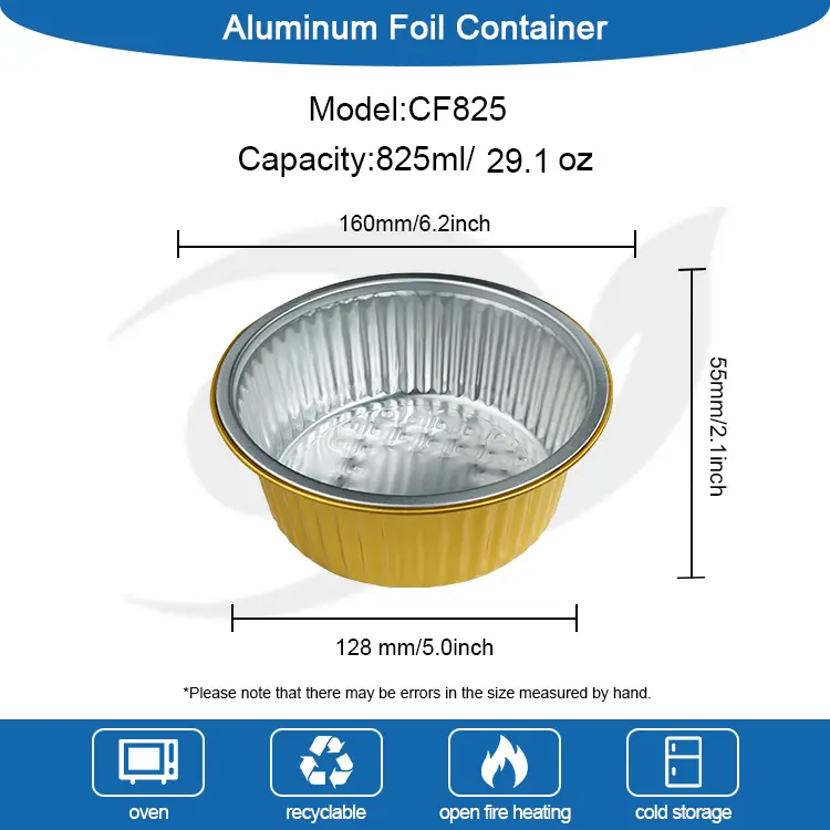 Одноразові лотки для випічки круглі контейнери з алюмінієвою фольгою
