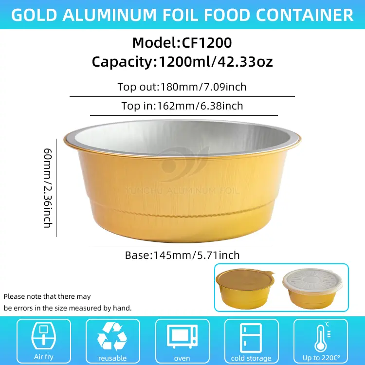 Одноразові золоті круглі контейнери з алюмінієвою фольгою