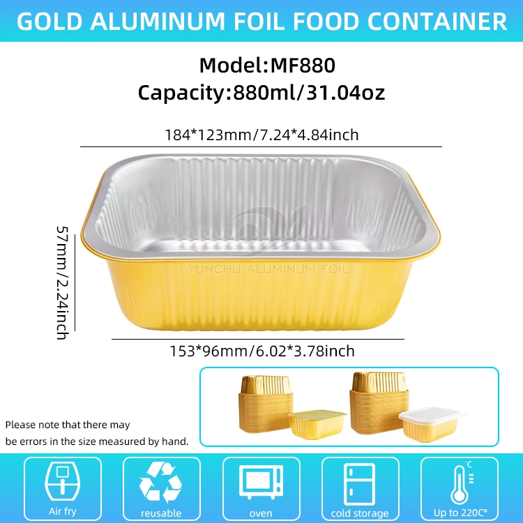 Одноразові квадратні ущільнювачі алюмінієві контейнери з фольги