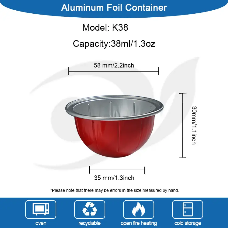 Планета порожня капсула кави